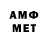 КЕТАМИН VHQ kamsulin77