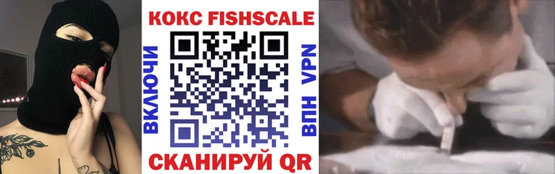 COCAIN Перу Енисейск