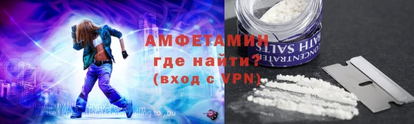 МДПВ Алзамай