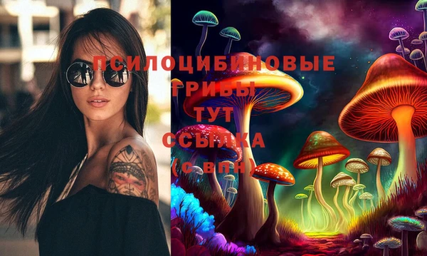 героин Алексеевка