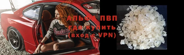 героин Алексеевка