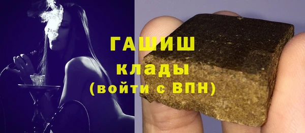 героин Алексеевка