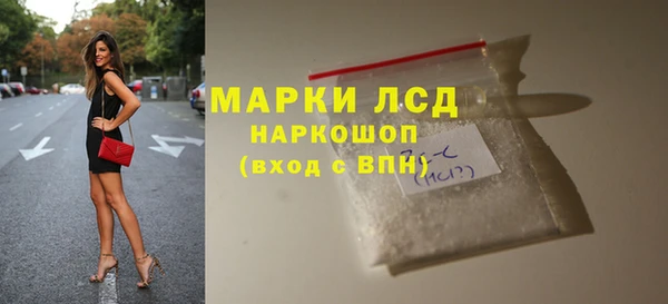 ALPHA-PVP Алексин