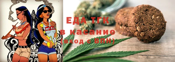 ALPHA-PVP Алексин