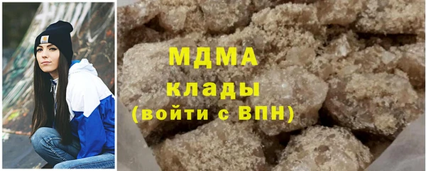 МДПВ Алзамай