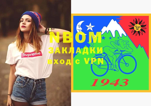 МДПВ Алзамай