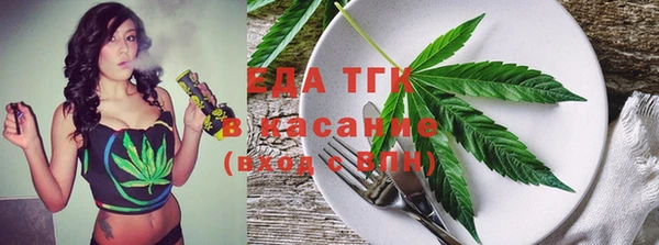 героин Алексеевка