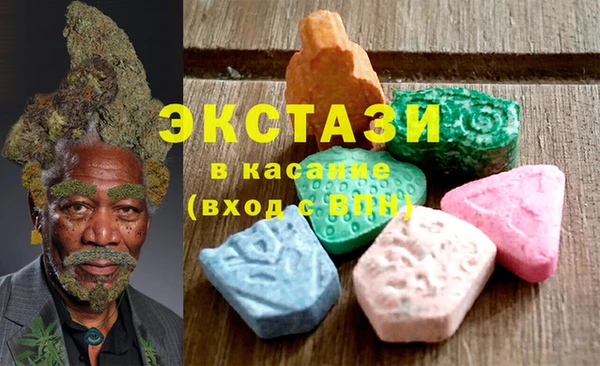 героин Алексеевка