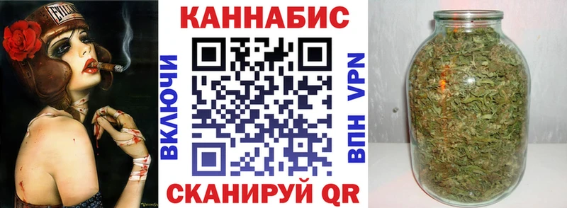 Конопля сатива  кракен ссылки  Енисейск 